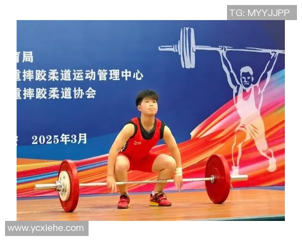 举重运动员的力量与毅力：探索他们背后的训练、挑战与成就
