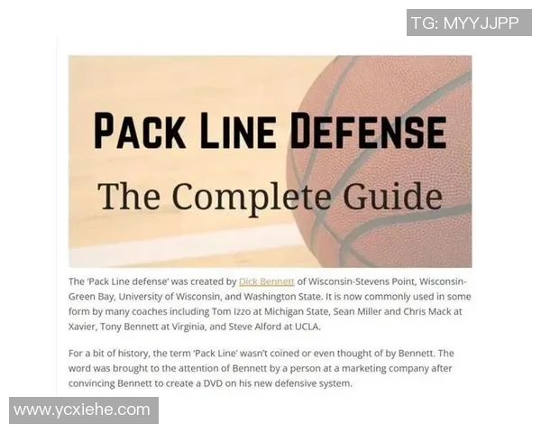 重庆街舞队的防守体系与街舞战术的完美结合探讨