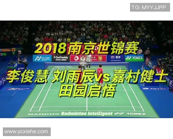 南京羽毛球队在全国锦标赛积分榜上以98分稳居第一名彰显实力