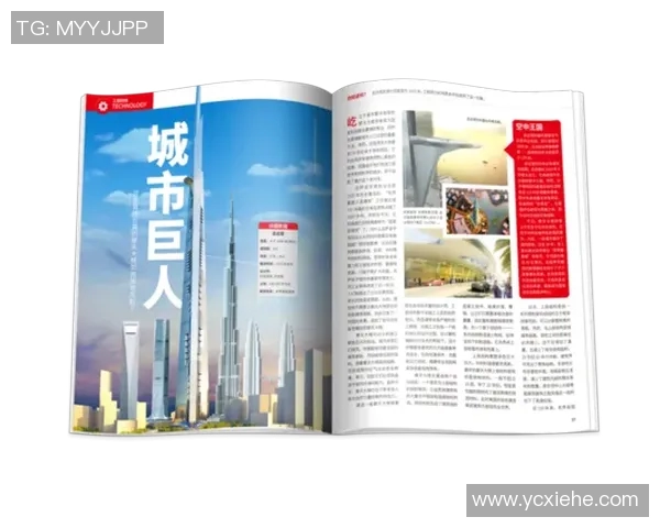 南京城市马拉松点评：极限运动队战术表现与赛道策略分析