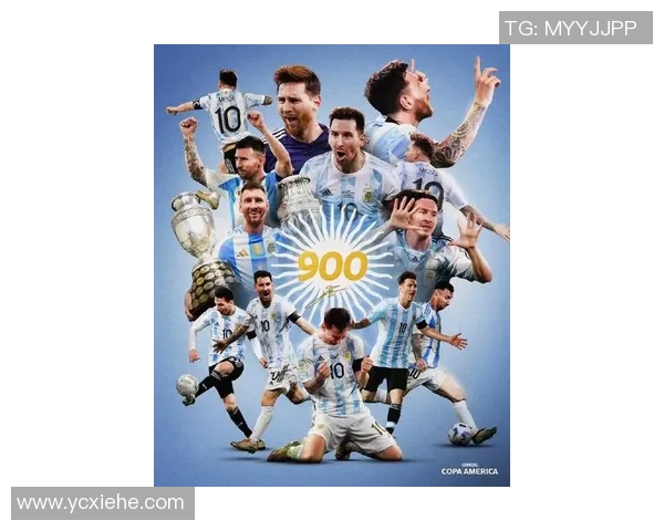 梅西的传奇征程：从巴萨巨星到阿根廷国家队领袖的伟大历程