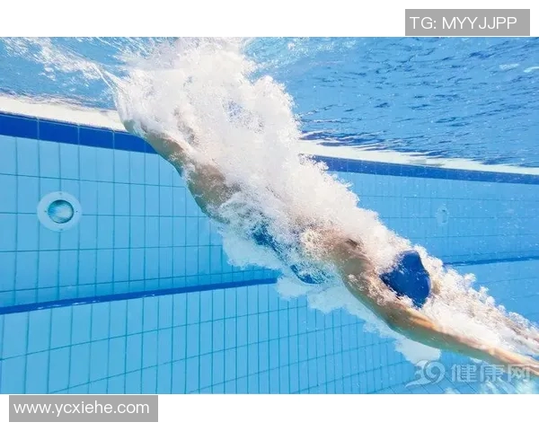 游泳对心理健康的积极作用及其缓解压力、提升情绪的机制分析