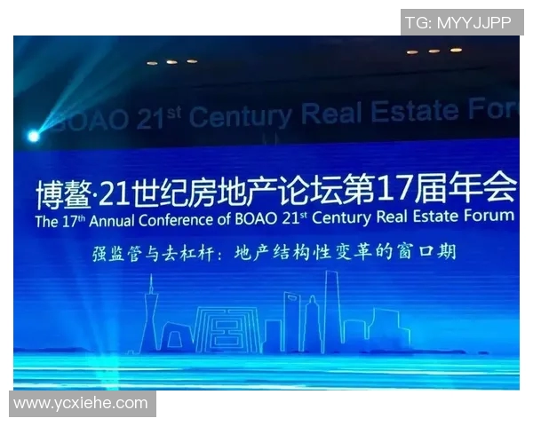 重磅专题：WE如何通过创新反击市场挑战与竞争对手