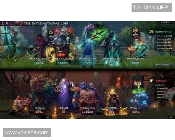 RNG战队在DOTA2比赛中的包夹策略分析与成败反思