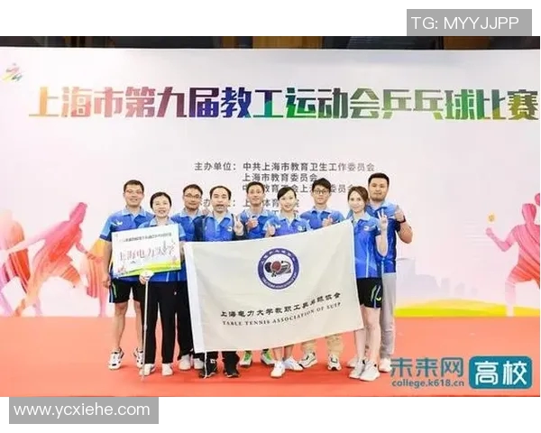 乒乓球团队协作实力榜单揭晓上海乒乓球队荣获第七名佳绩